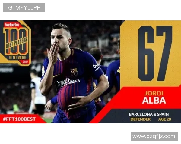 全球足坛五十大传奇球星全解析 成就与风采一网打尽