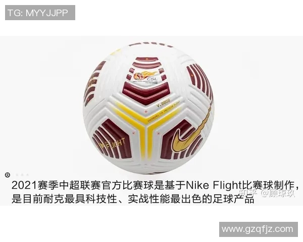 如何根据球技特点和个人喜好挑选适合的足球球星球号 如何根据球技特点和个人喜好挑选适合的足球球星球号