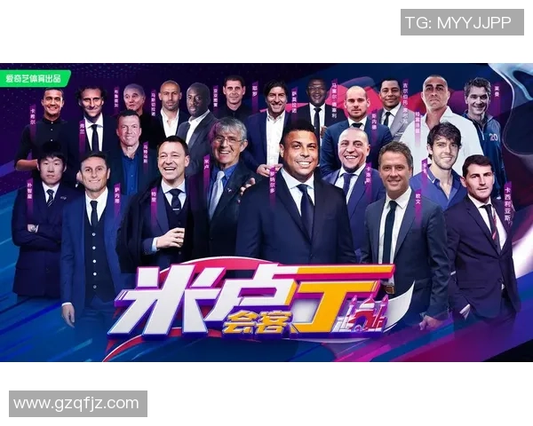 武汉足坛巨星闪耀赛场书写属于江城的足球传奇