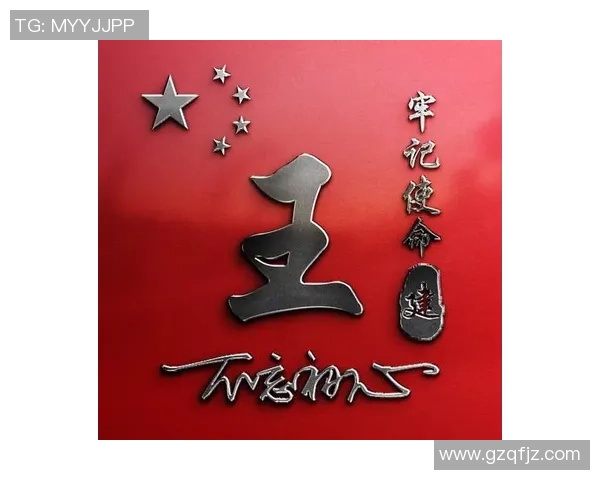 足球明星个性签名精选汇总展现独特魅力与励志精神