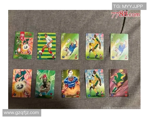 足球球星卡的多样分类解析及其收藏价值探索